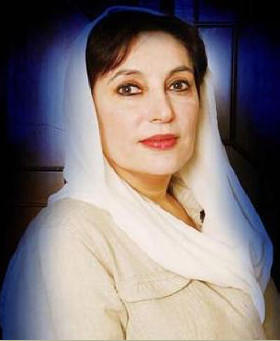 Shaheed Benazir Bhutto - ApnaLarkana.com